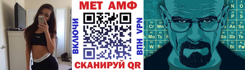 это какой сайт  Дрезна  АМФ 98% 