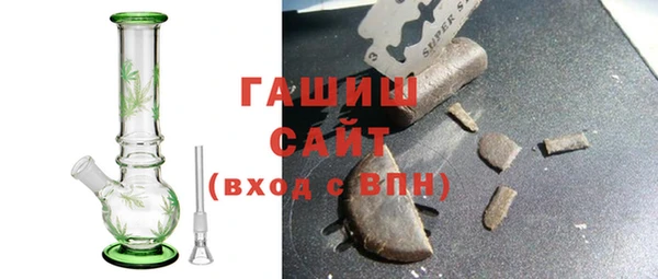 ешки Алексеевка