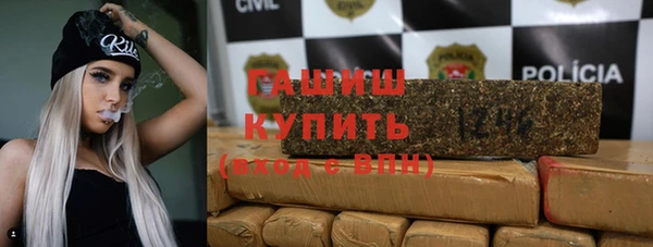 бутик Алексин