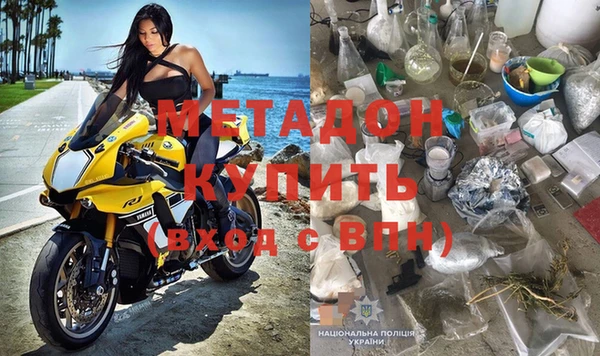 бутик Алексин