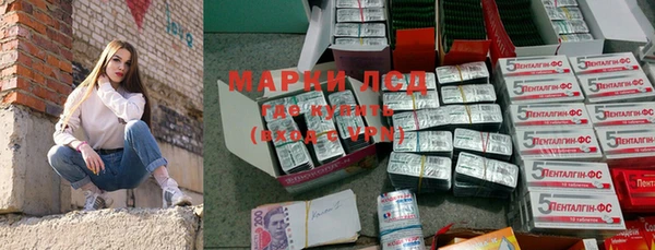 mdpv Инсар