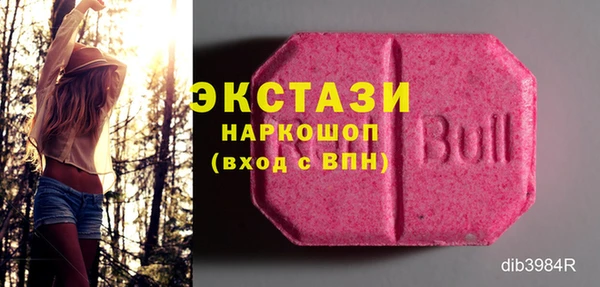 ешки Алексеевка