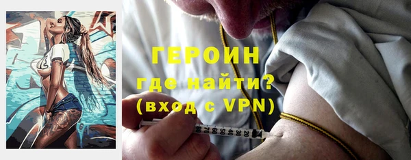 бутик Алексин