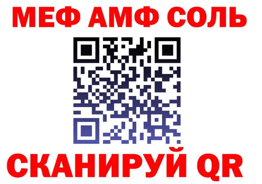 A PVP СК зеркало маркетплейс KRAKEN Дрезна