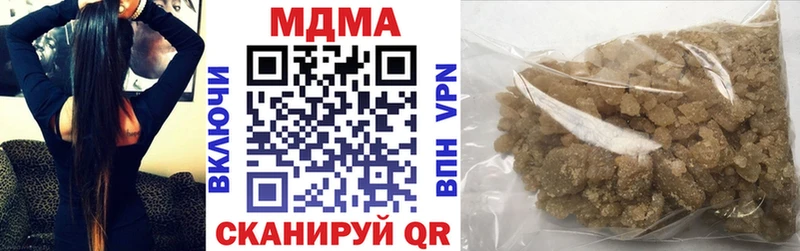MDMA crystal  omg ТОР  Дрезна 