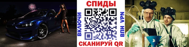 Первитин винт  Дрезна 