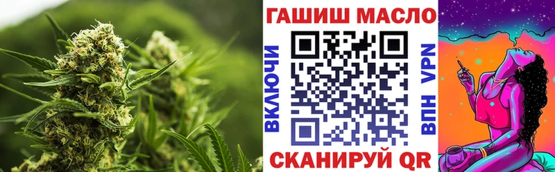 OMG зеркало  Дрезна  ТГК жижа  купить наркотики сайты 