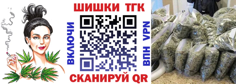 Конопля SATIVA & INDICA  Дрезна 